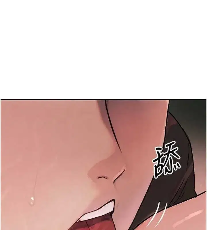 第28話-跟妹妹在公園野戰