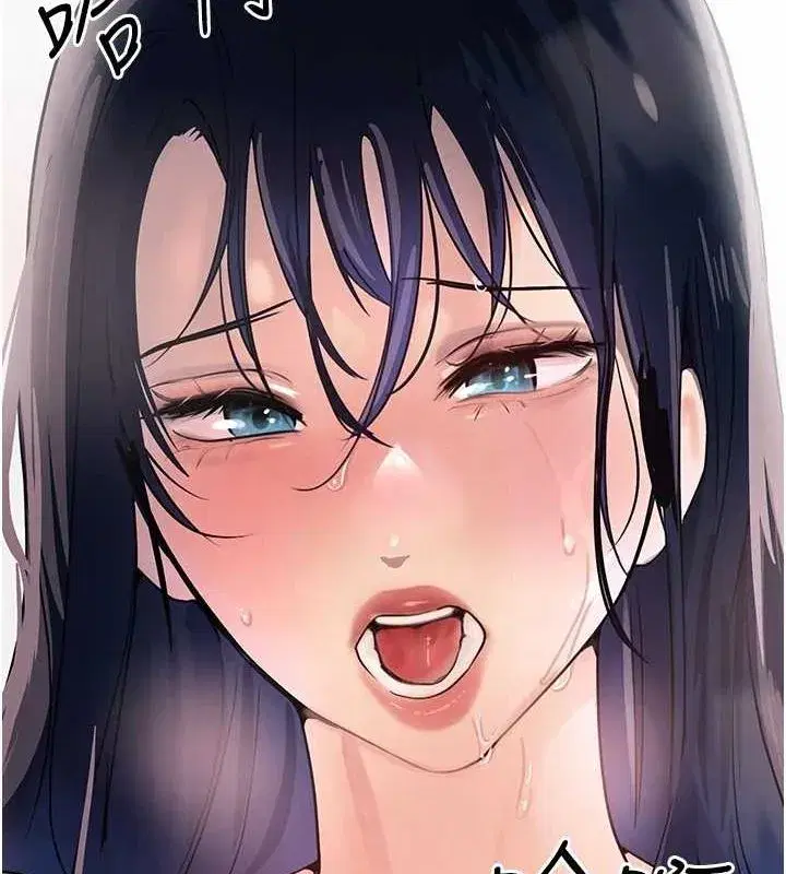 第28話-跟妹妹在公園野戰