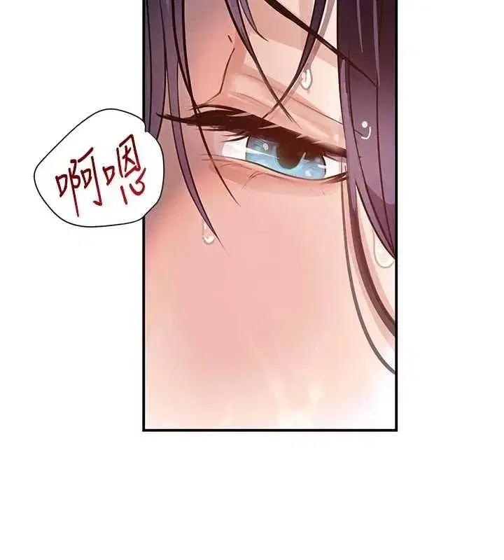 第28話-跟妹妹在公園野戰