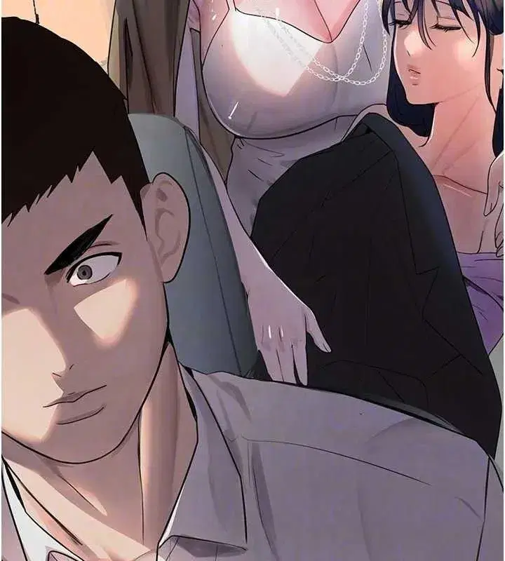 第29話-神祕巨乳妹突襲戰局