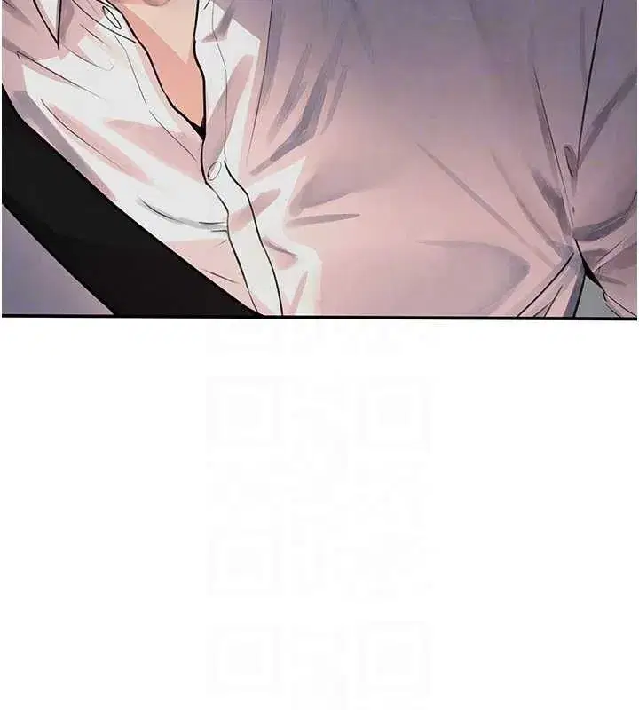 第29話-神祕巨乳妹突襲戰局