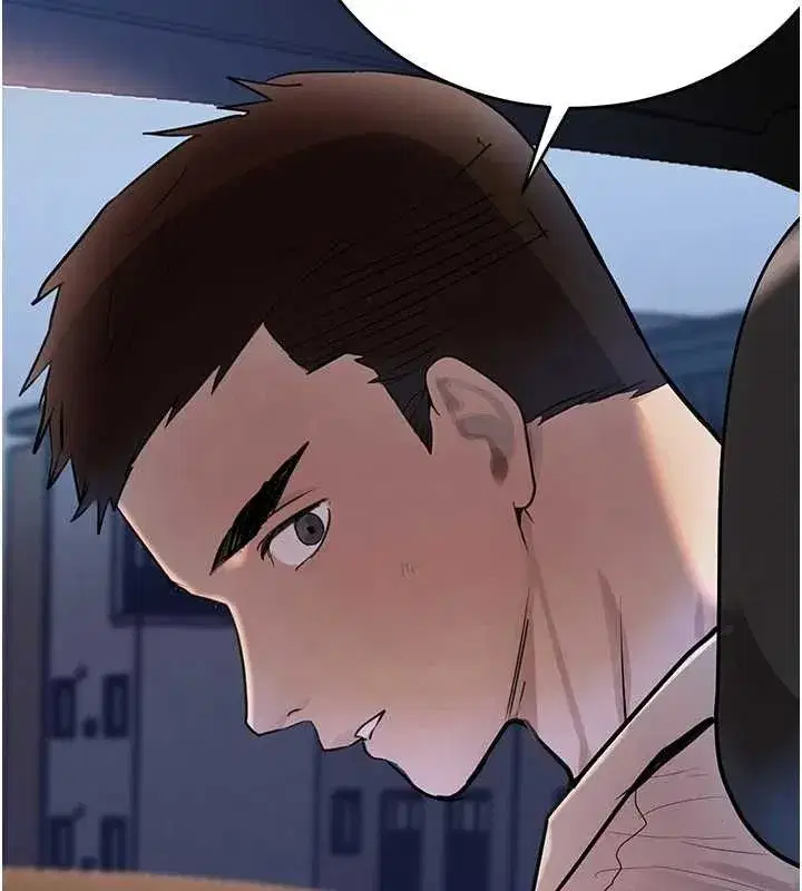 第29話-神祕巨乳妹突襲戰局