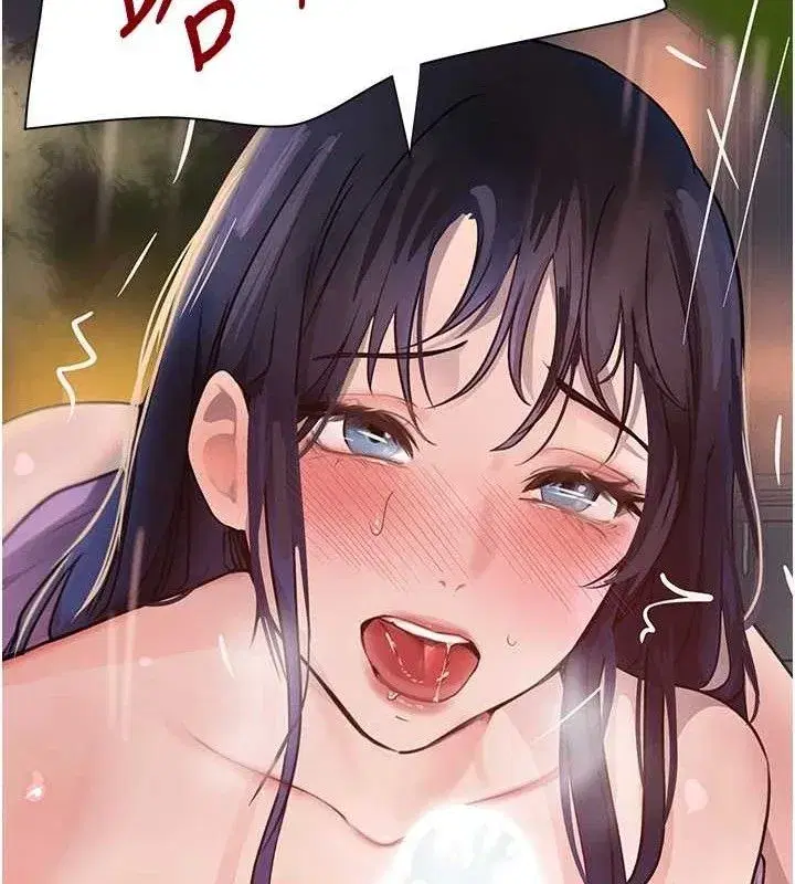 第29話-神祕巨乳妹突襲戰局