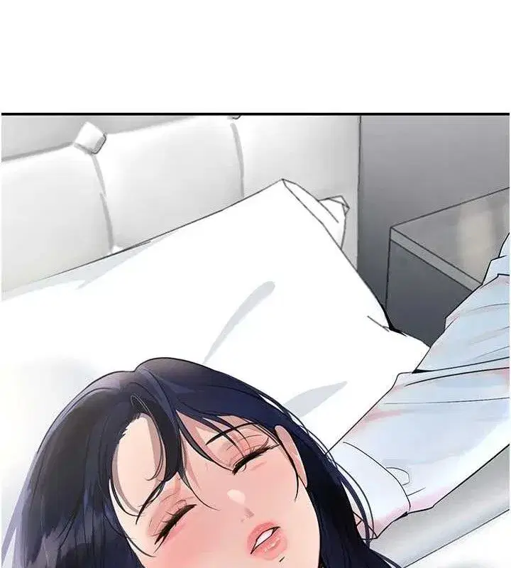 第29話-神祕巨乳妹突襲戰局