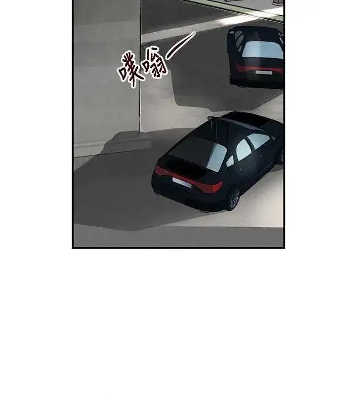 第29話-神祕巨乳妹突襲戰局