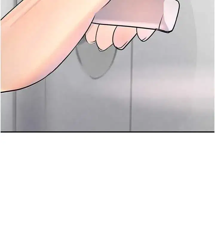 第29話-神祕巨乳妹突襲戰局