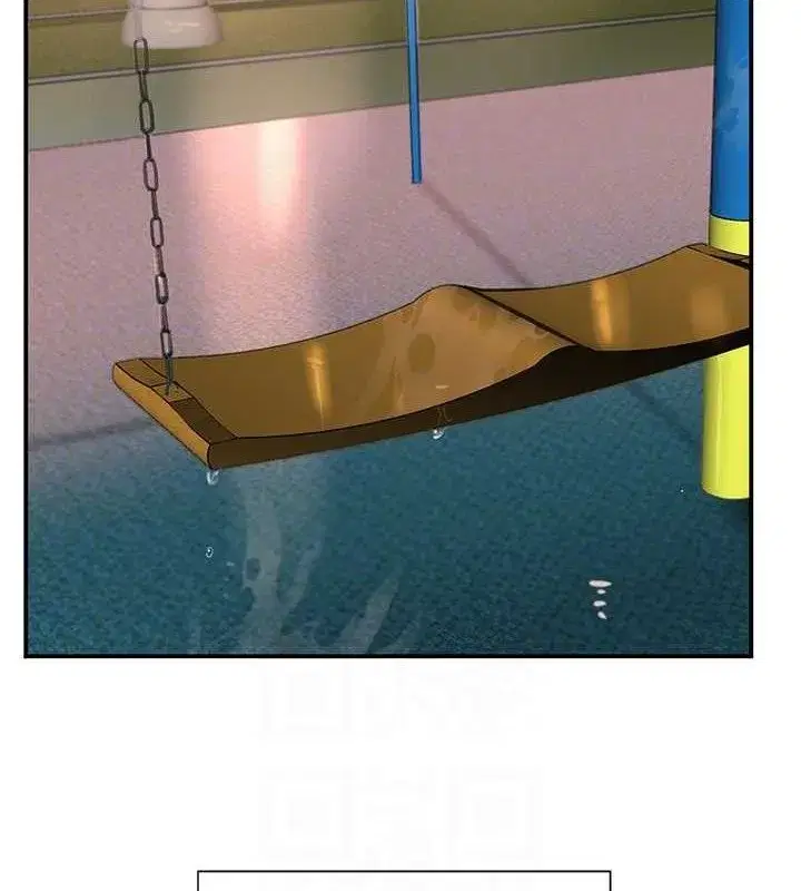 第29話-神祕巨乳妹突襲戰局