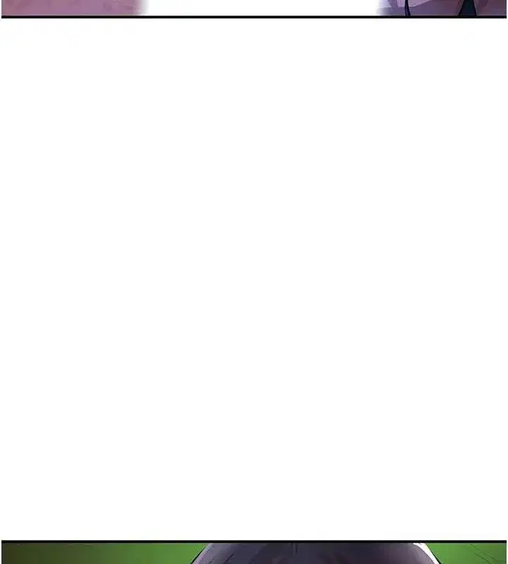 第29話-神祕巨乳妹突襲戰局