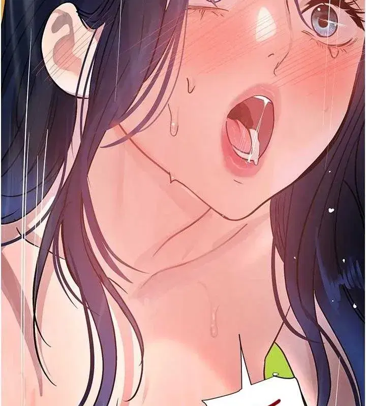 第29話-神祕巨乳妹突襲戰局