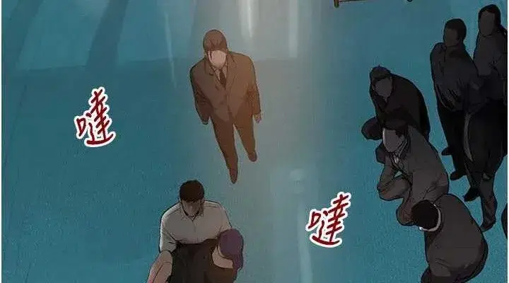 第29話-神祕巨乳妹突襲戰局