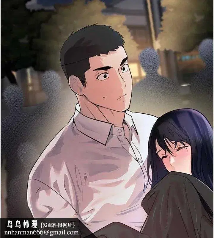 第29話-神祕巨乳妹突襲戰局