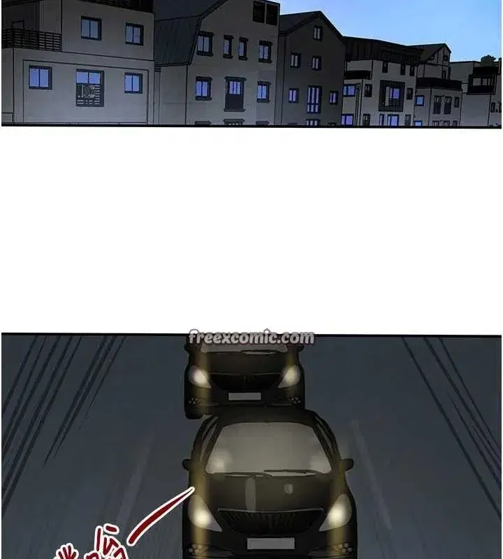 第29話-神祕巨乳妹突襲戰局