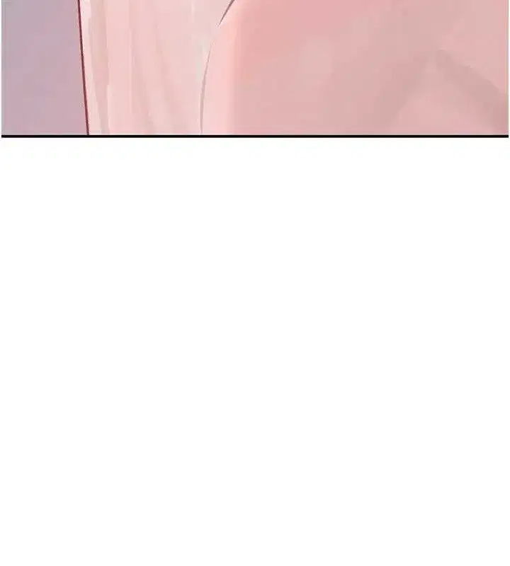 第30話-浴室熱氣下激烈交合