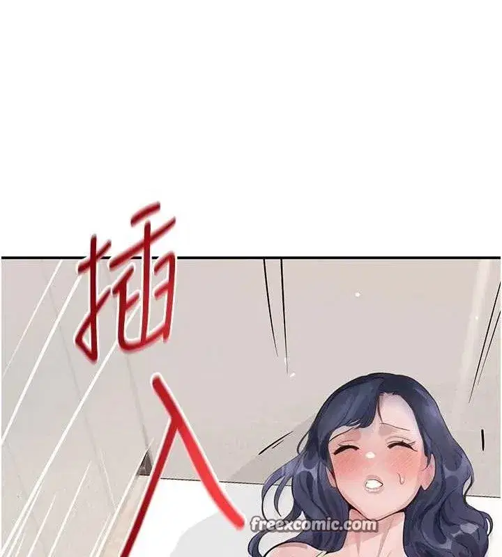 第30話-浴室熱氣下激烈交合