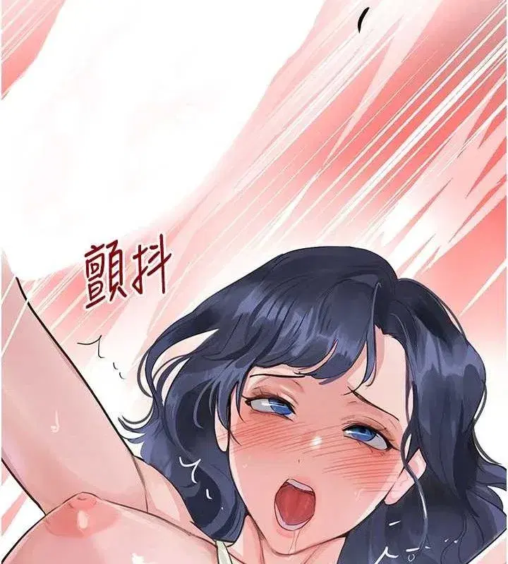 第30話-浴室熱氣下激烈交合