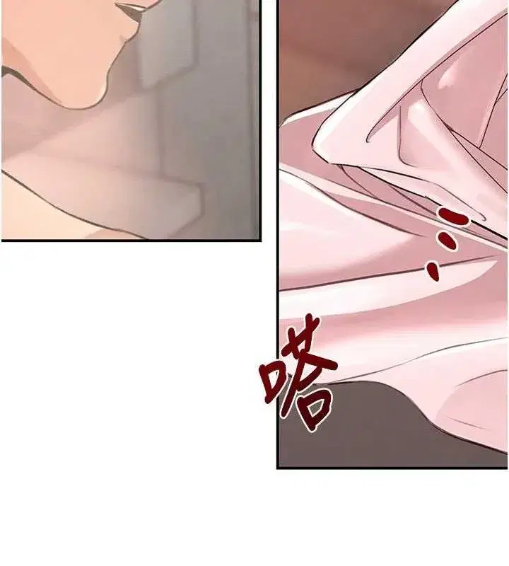 第30話-浴室熱氣下激烈交合