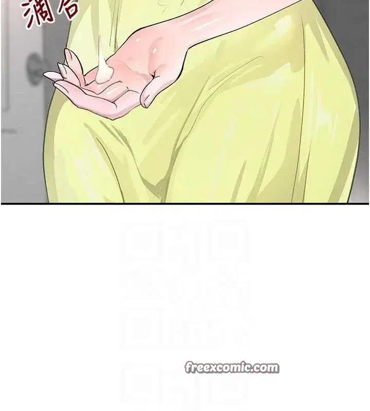 第30話-浴室熱氣下激烈交合