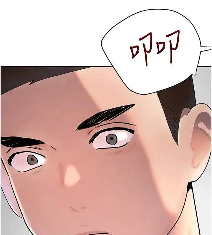 第30話-浴室熱氣下激烈交合