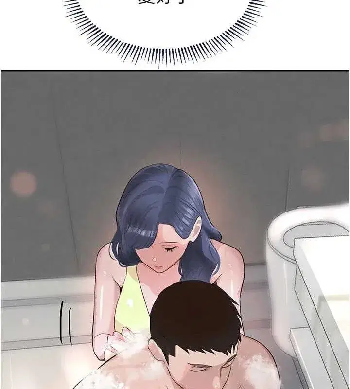 第30話-浴室熱氣下激烈交合