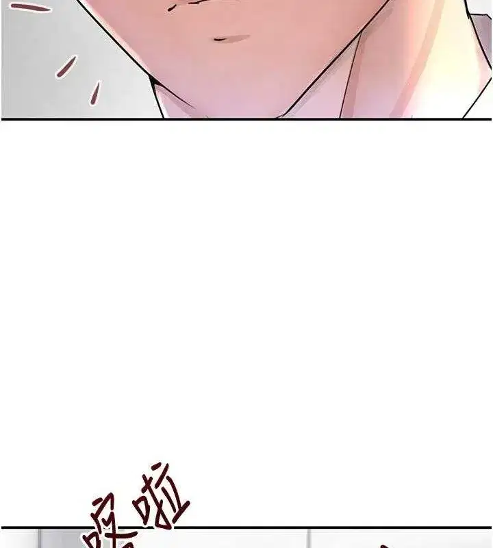 第30話-浴室熱氣下激烈交合