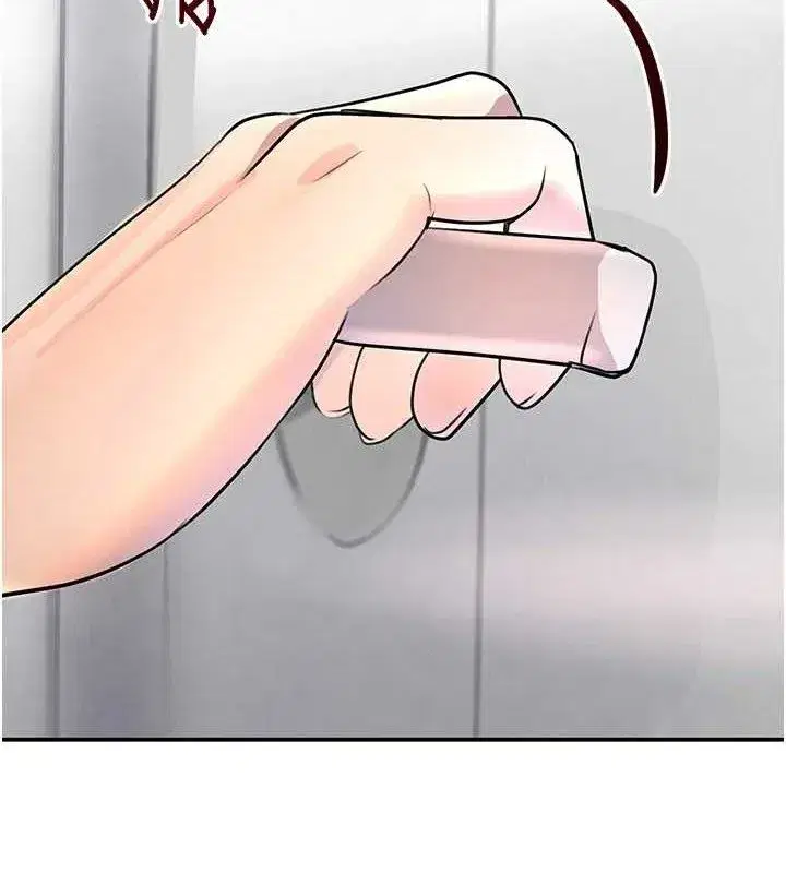 第30話-浴室熱氣下激烈交合