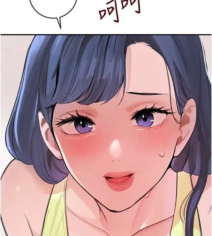 第30話-浴室熱氣下激烈交合