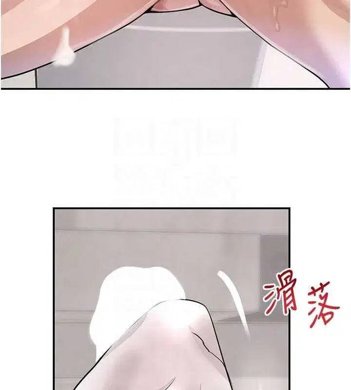 第30話-浴室熱氣下激烈交合