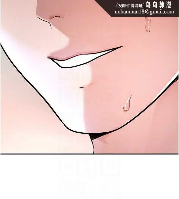 第30話-浴室熱氣下激烈交合