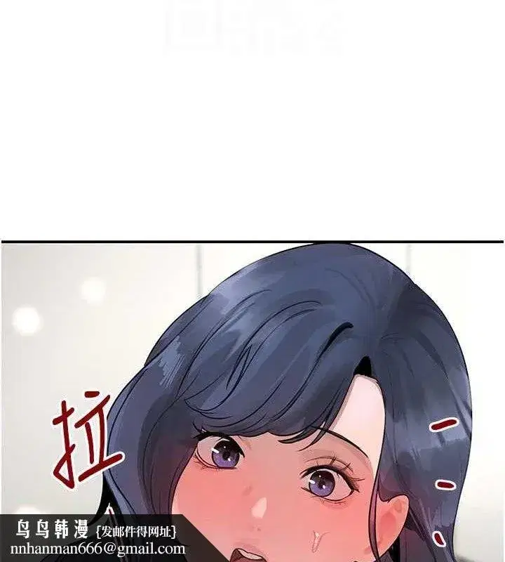 第30話-浴室熱氣下激烈交合