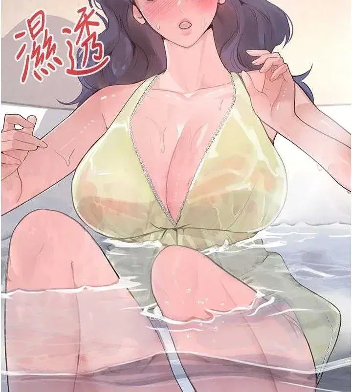 第30話-浴室熱氣下激烈交合