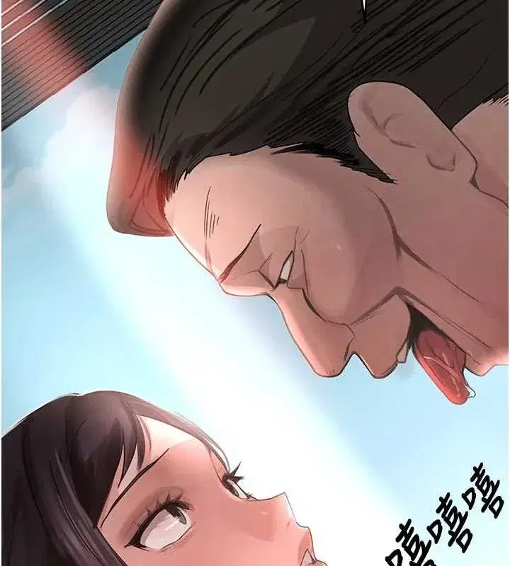 第31話-在辦公室讓秘書服務