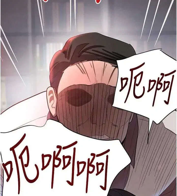 第31話-在辦公室讓秘書服務