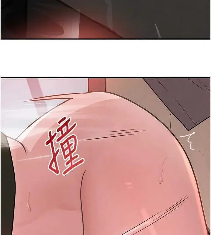 第31話-在辦公室讓秘書服務