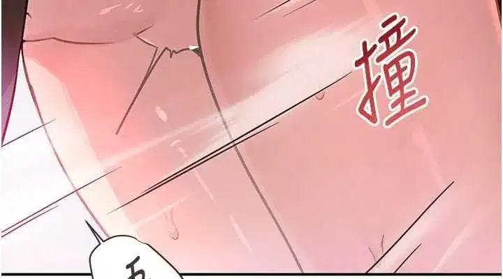 第31話-在辦公室讓秘書服務