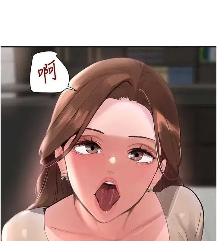 第31話-在辦公室讓秘書服務