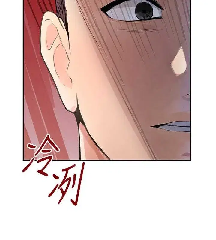 第31話-在辦公室讓秘書服務