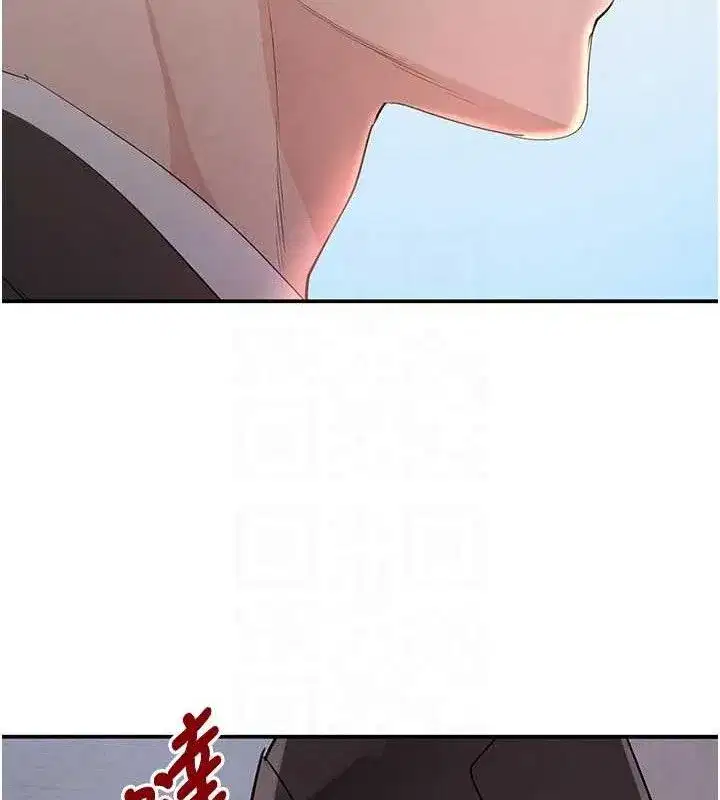 第31話-在辦公室讓秘書服務