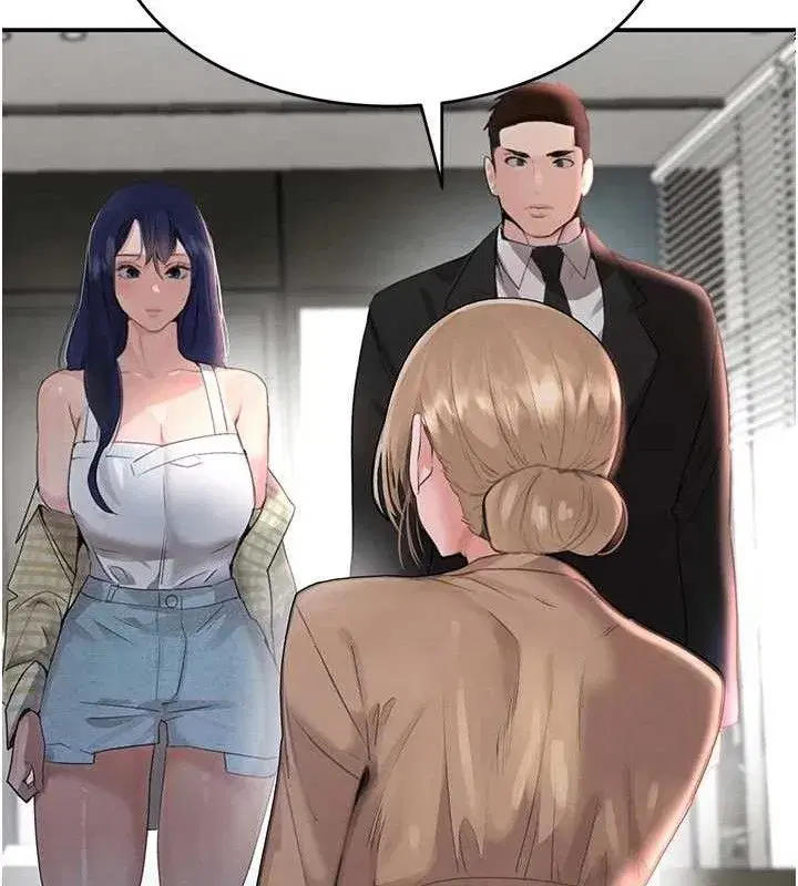 第31話-在辦公室讓秘書服務