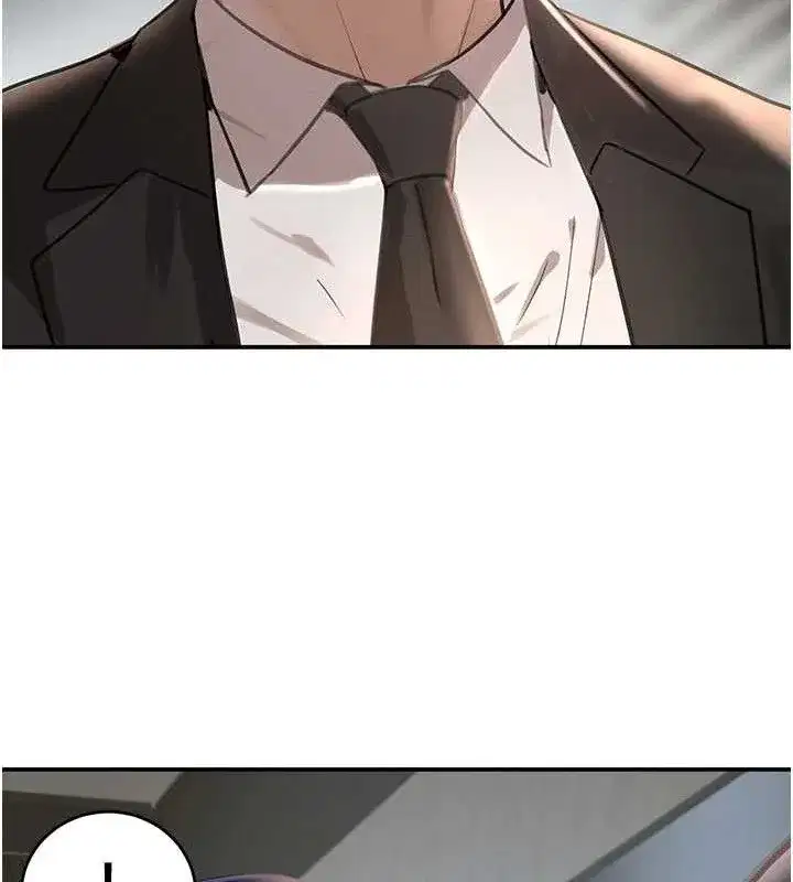 第31話-在辦公室讓秘書服務