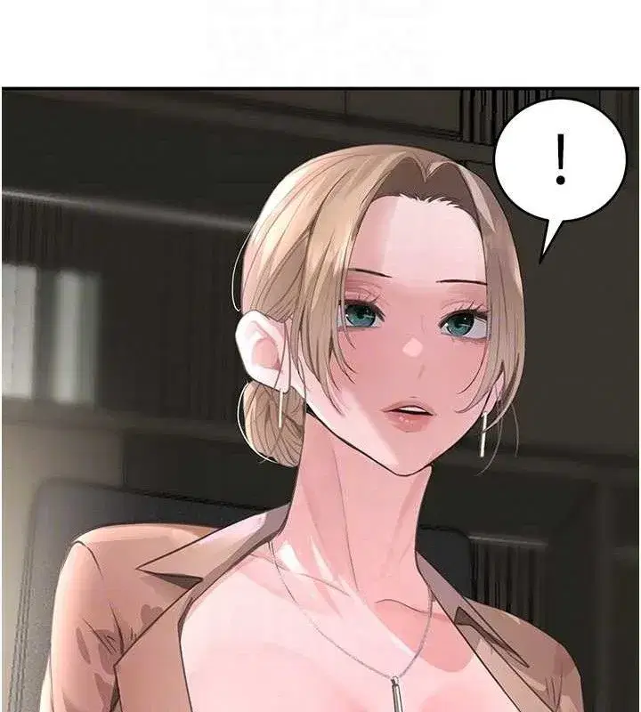 第31話-在辦公室讓秘書服務