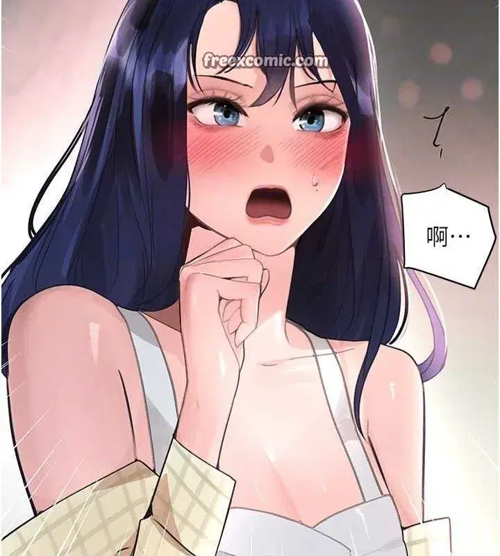 第31話-在辦公室讓秘書服務