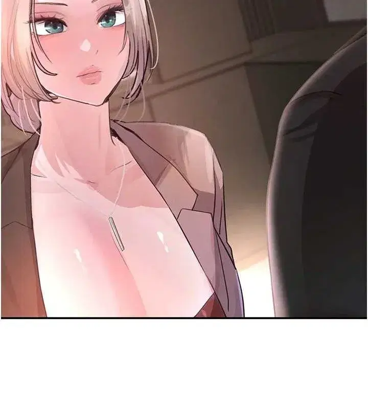 第32話-享用大嫂的可口胴體