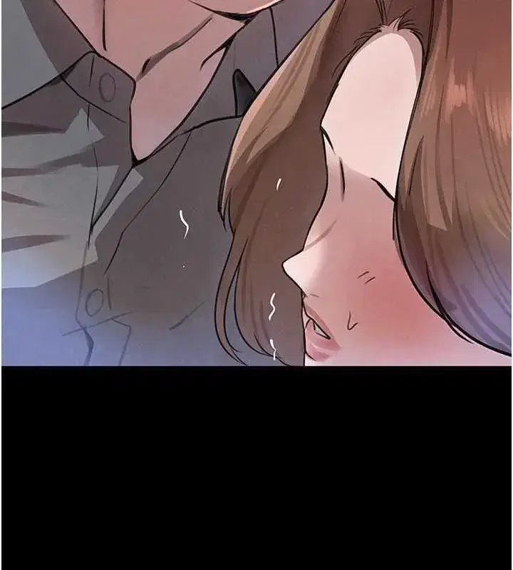 第32話-享用大嫂的可口胴體