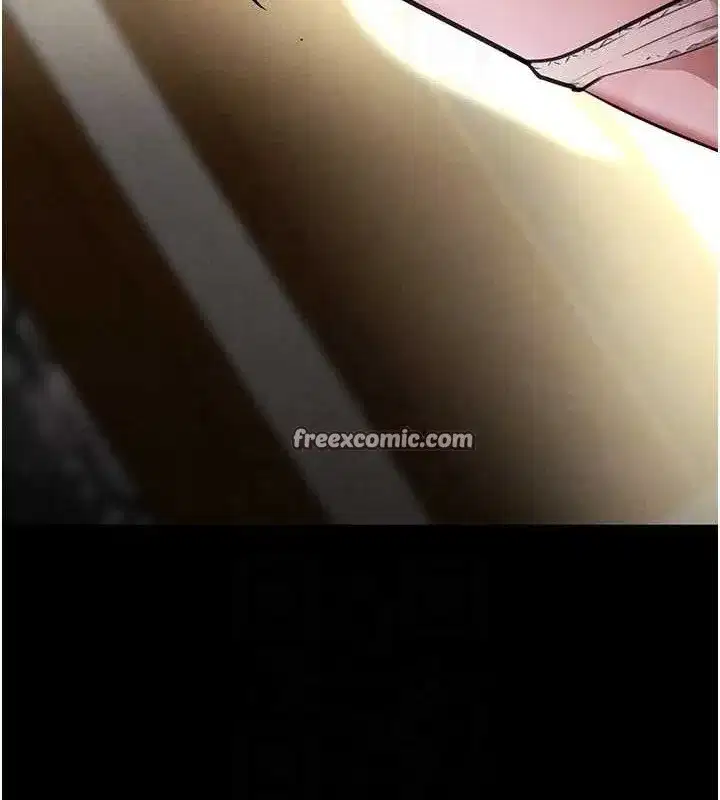 第32話-享用大嫂的可口胴體