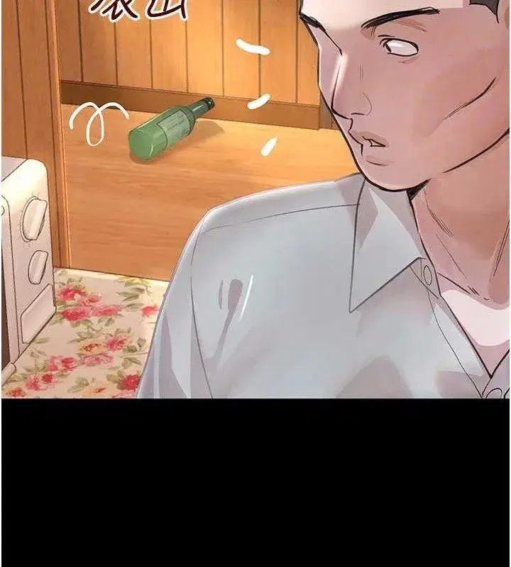 第32話-享用大嫂的可口胴體