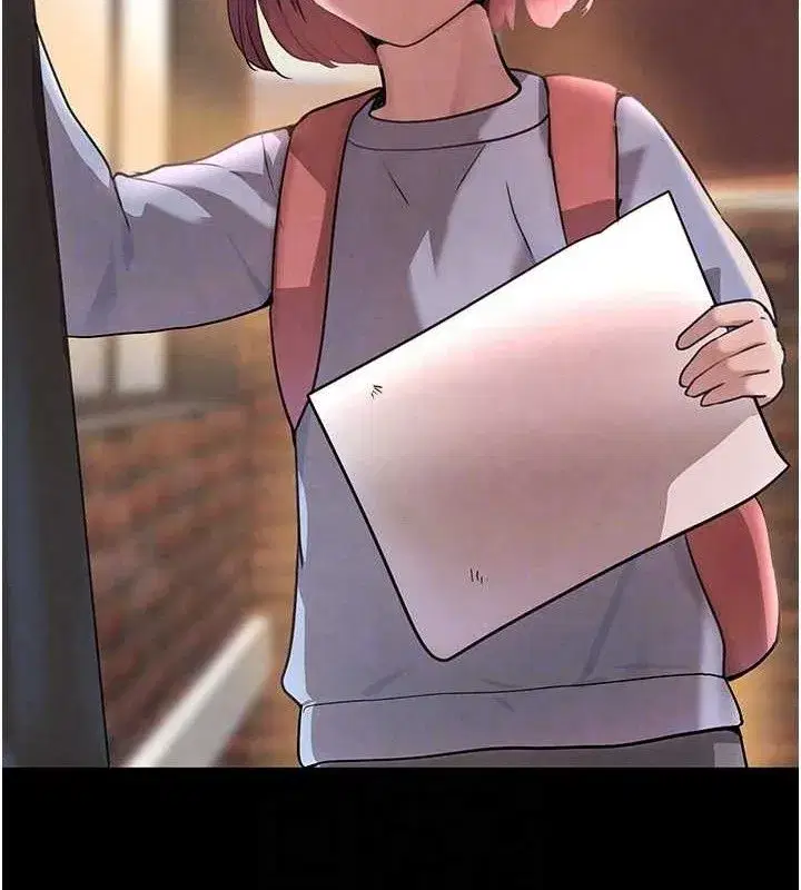 第32話-享用大嫂的可口胴體