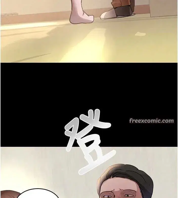 第32話-享用大嫂的可口胴體