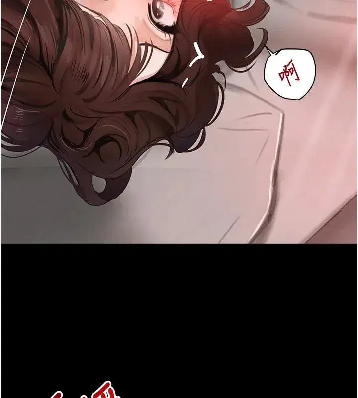 第33話-逼人下海的賭博遊戲