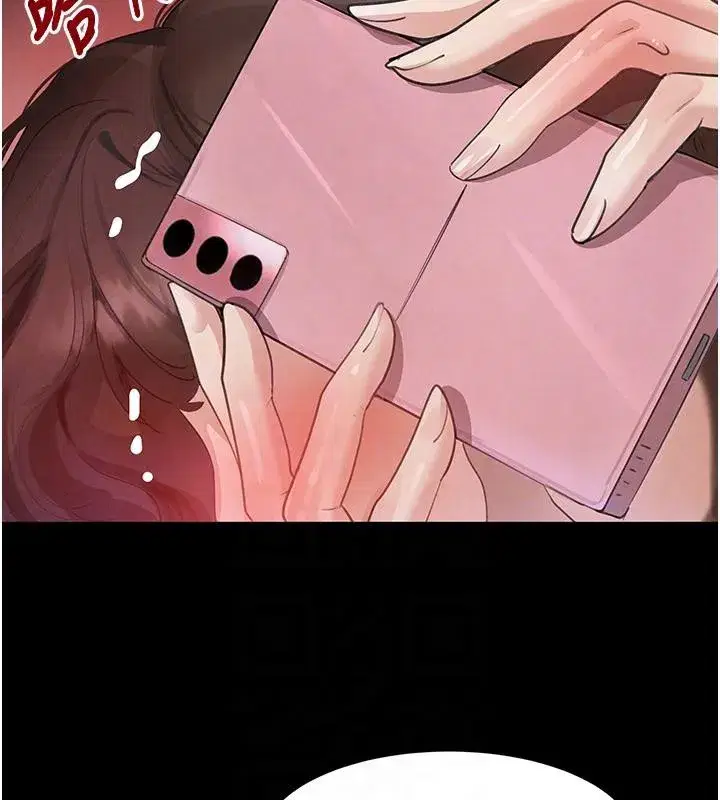 第33話-逼人下海的賭博遊戲