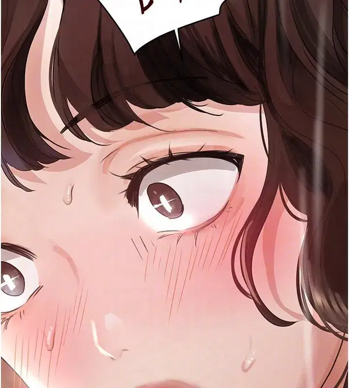 第33話-逼人下海的賭博遊戲